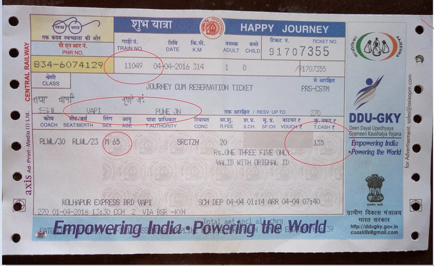 Original IRCTC counter ticket design