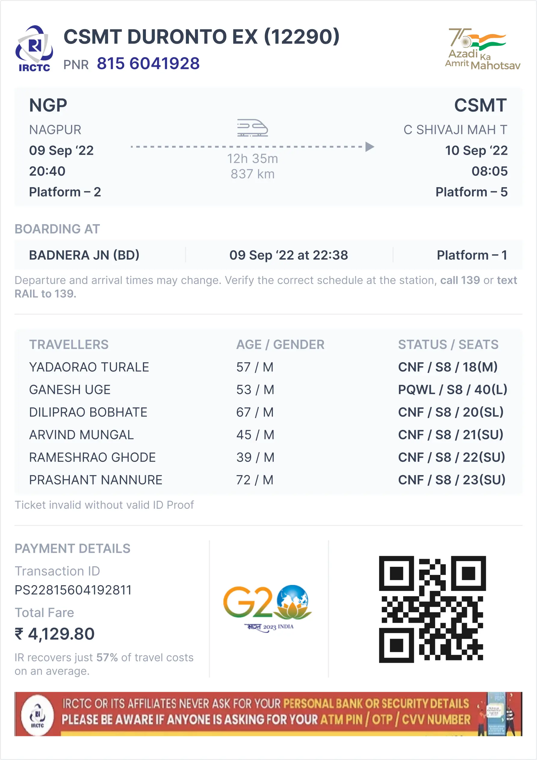 Redesigned A4 digital ticket with improved readability