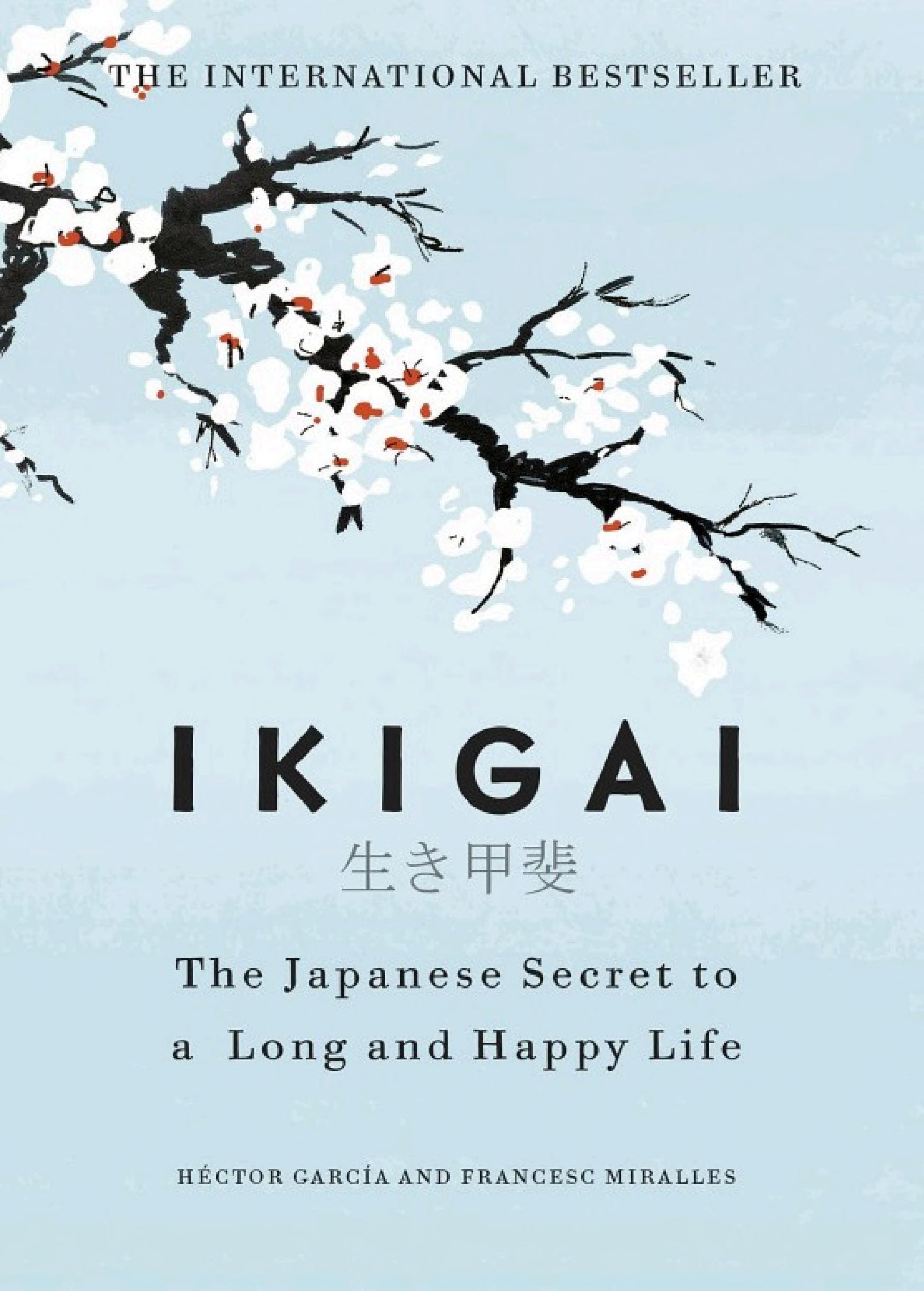 Cover of Ikigai