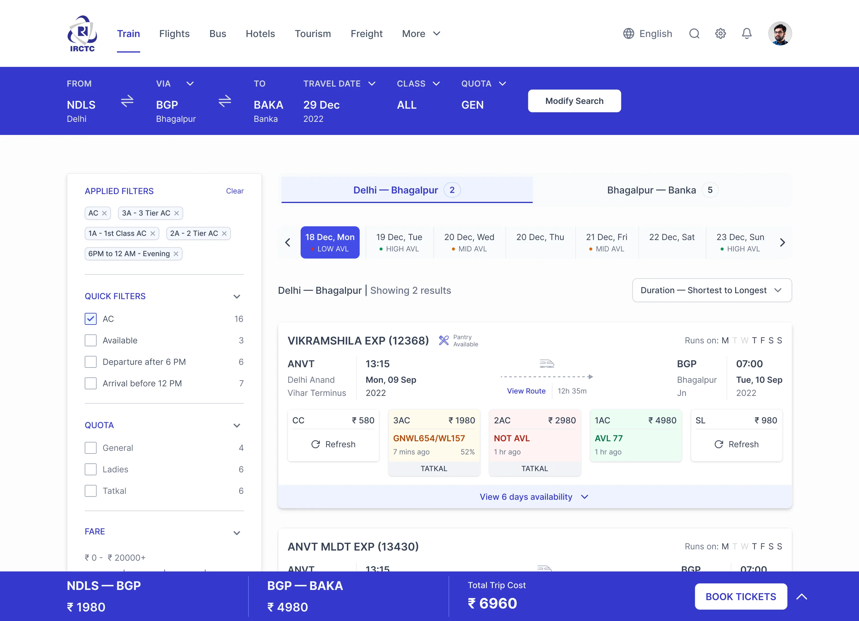 IRCTC multi-city train selection and booking flow
