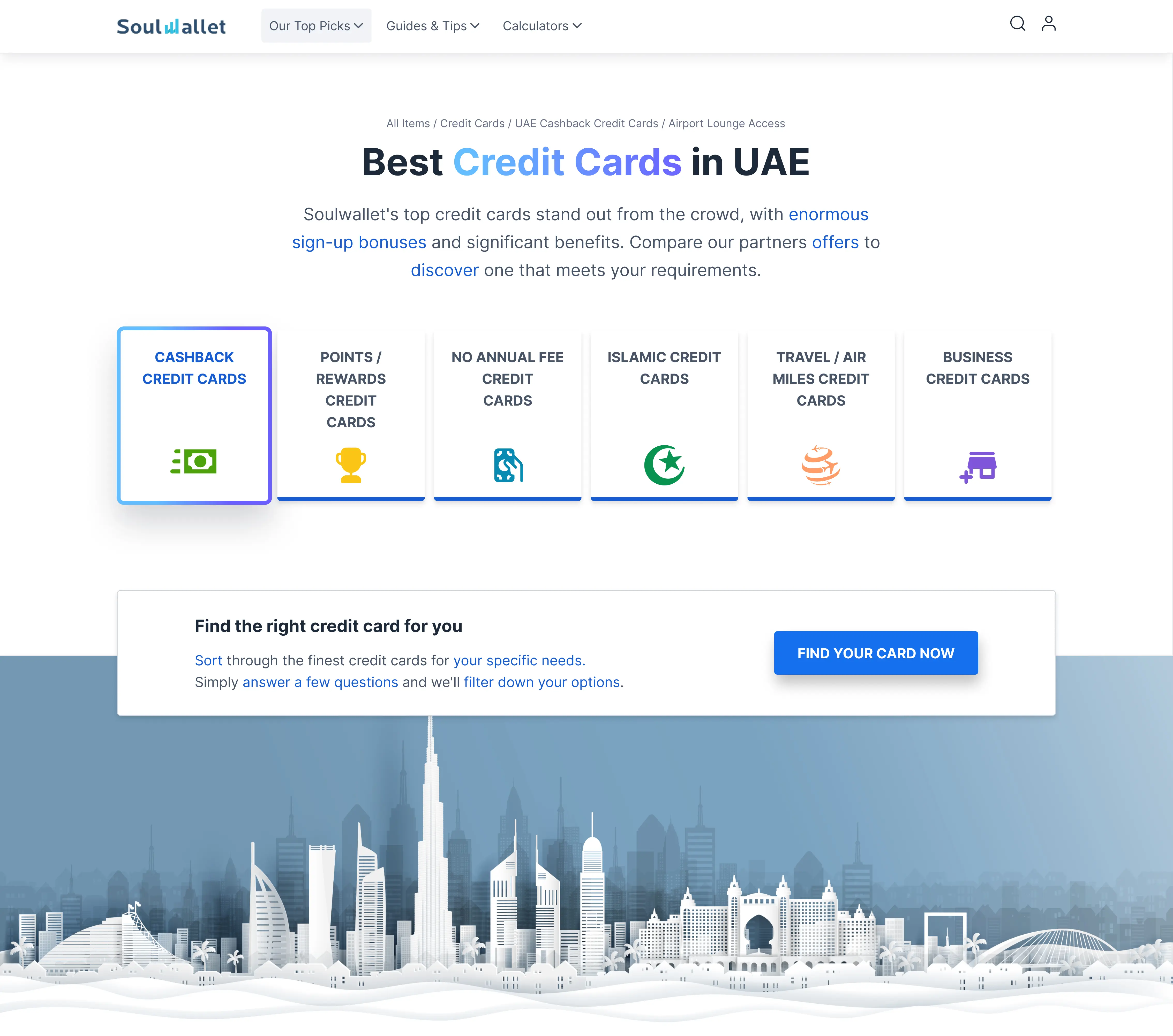 SoulWallet product overview and features